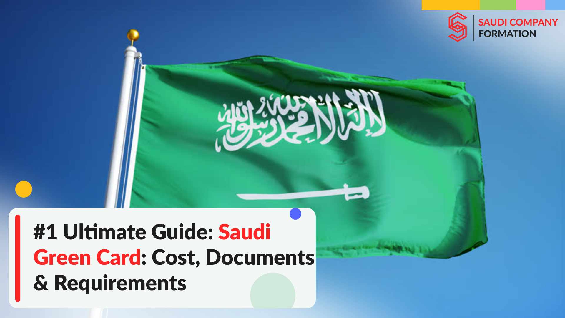 saudi green card