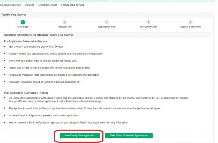 how to apply family visa in ksa 