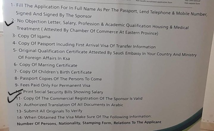 how to apply for family visa in ksa