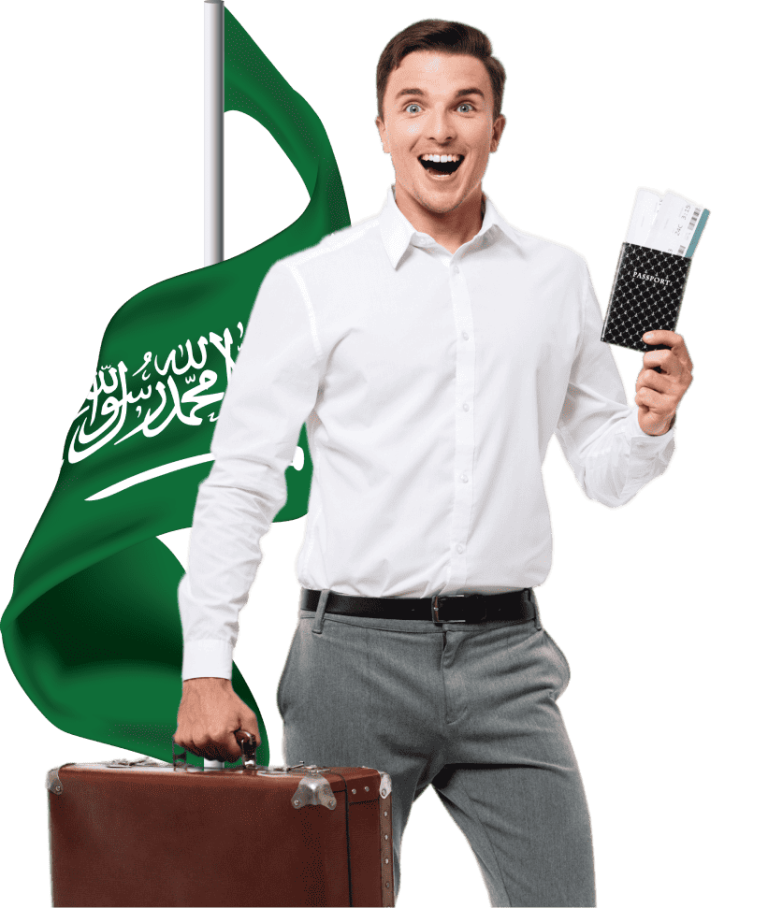 تأشيرة عمل المملكة العربية السعودية تأشيرة دخول متعددة تأسيس شركة سعودية 9705