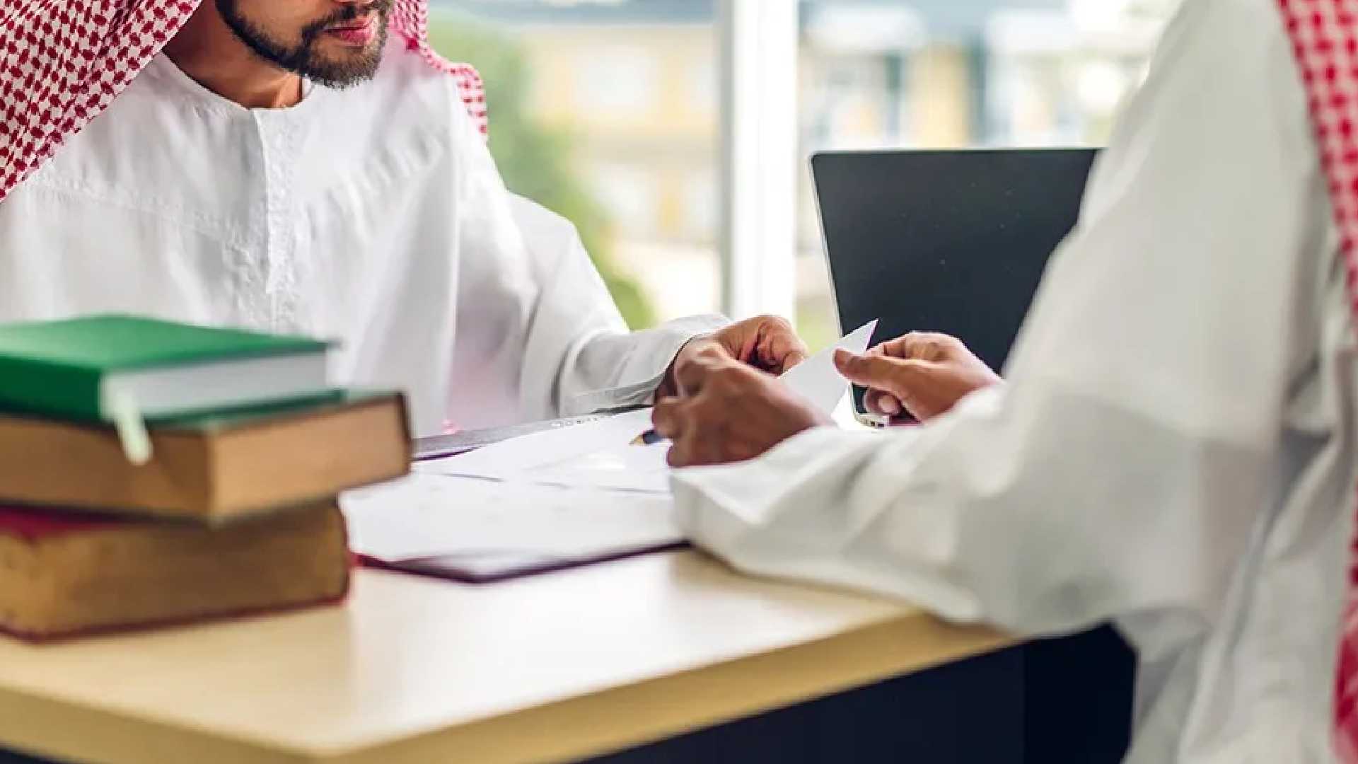 Branch Office in Saudi Arabia