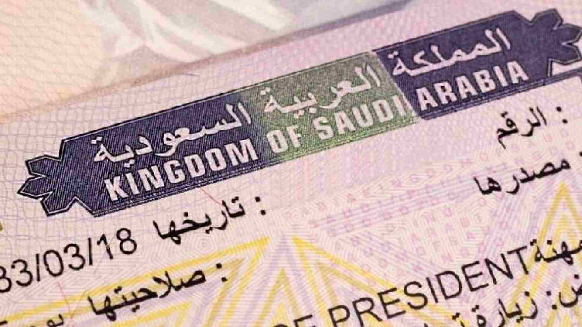 Know all about what is IQAMA