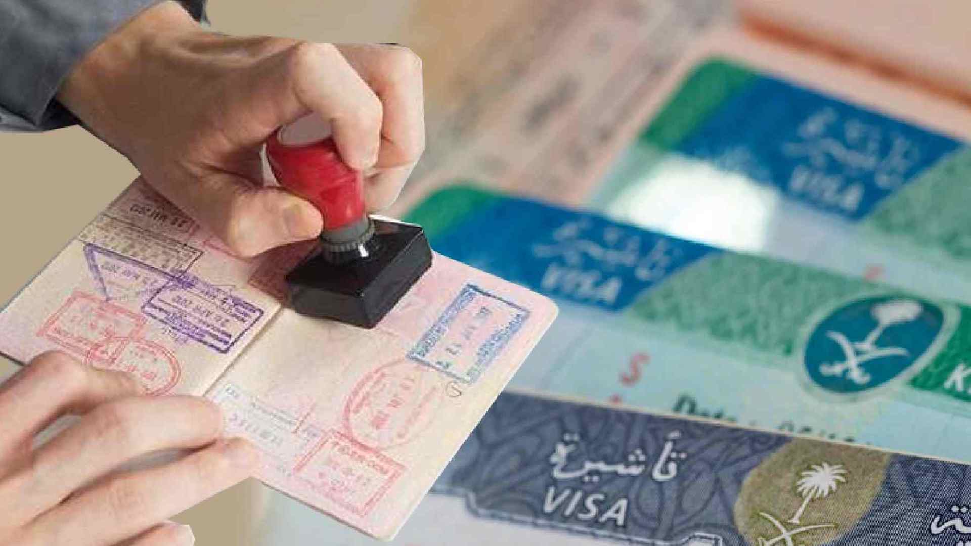 Visa validity check online ksa 