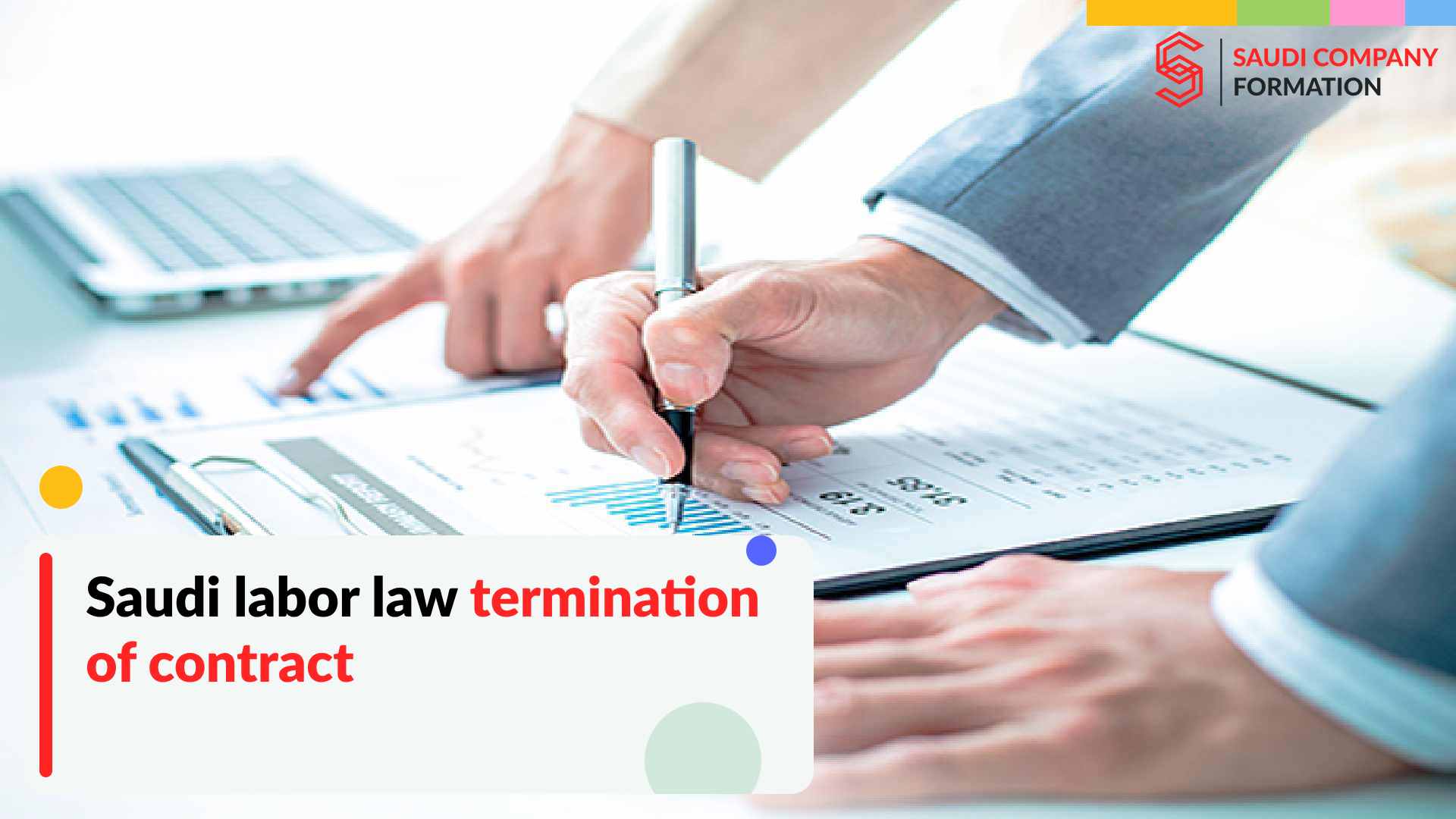 Saudi labor law termination of contract by employee