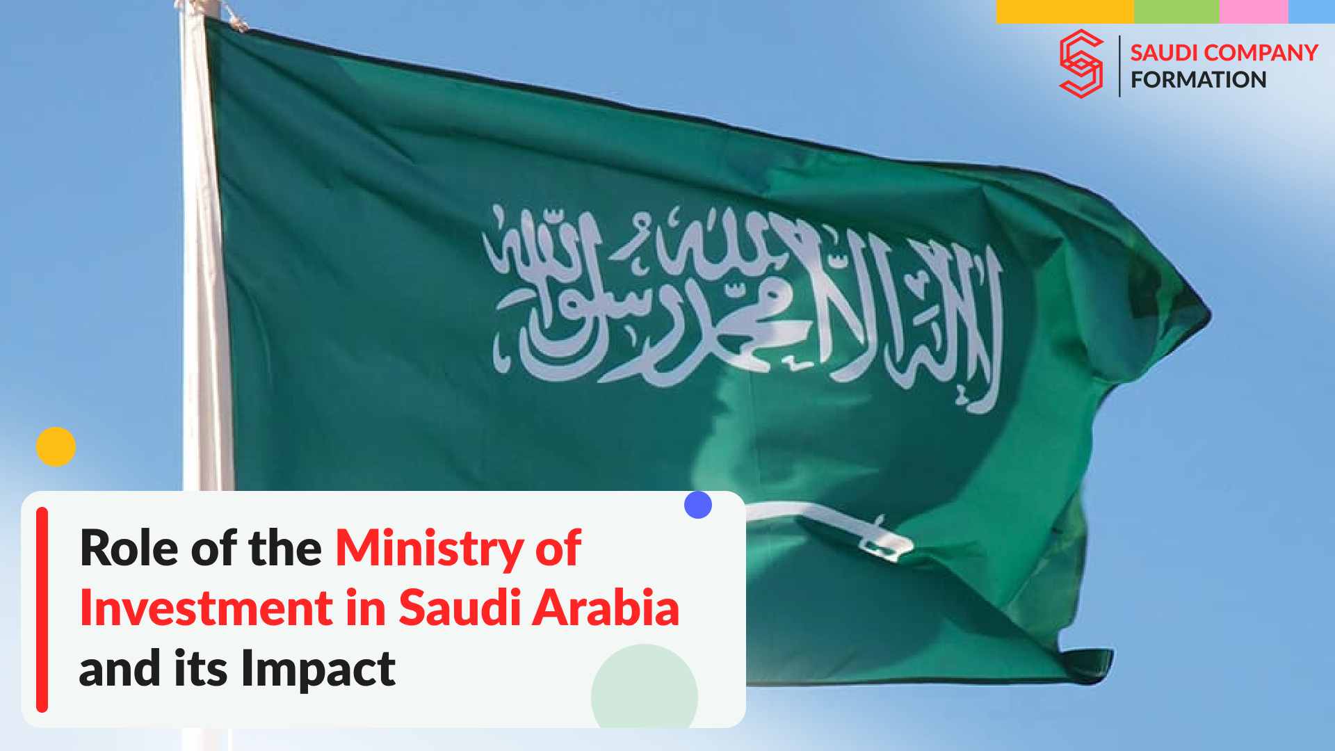 Ministry of investment Saudi Arabia