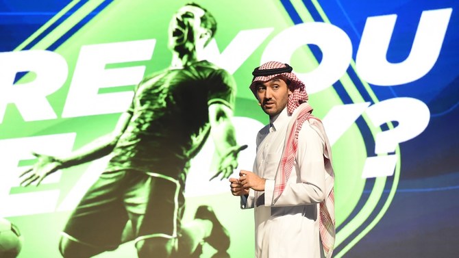 Sports Industry in Saudi Arabia